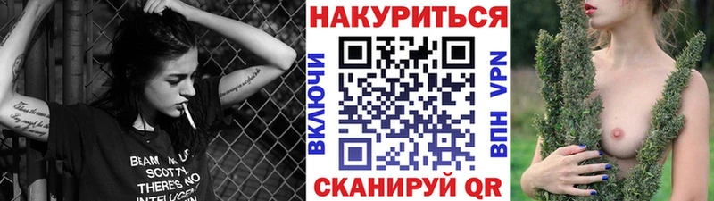 Сколько стоит Зуевка Alpha PVP  ОМГ ОМГ ссылки  ГАШ  МЕФ 