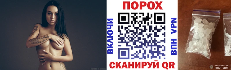 Amphetamine VHQ  Зуевка 