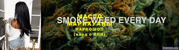 MDMA Медногорск
