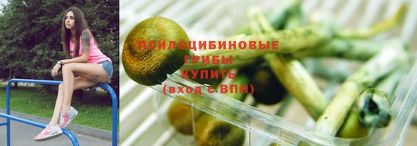 MDMA Premium VHQ Вязьма