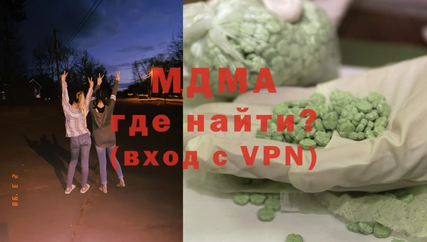 PSILOCYBIN Вяземский