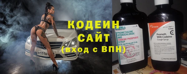 мяу мяу мука Вязники