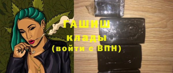 MDMA Premium VHQ Вязьма