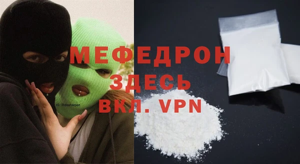PSILOCYBIN Вяземский