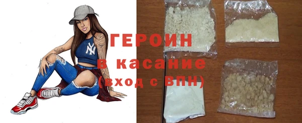 PSILOCYBIN Вяземский