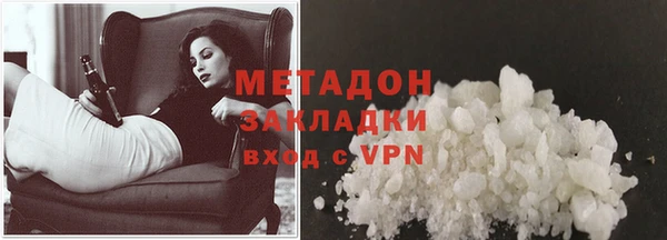 мяу мяу мука Вязники