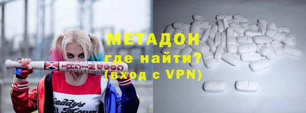 PSILOCYBIN Вяземский
