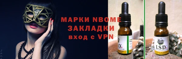MDMA Premium VHQ Вязьма