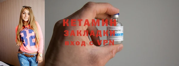 PSILOCYBIN Вяземский