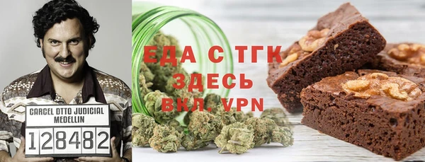 MDMA Premium VHQ Вязьма