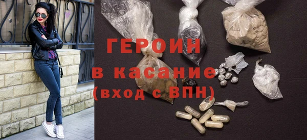 кокаин колумбия Горно-Алтайск