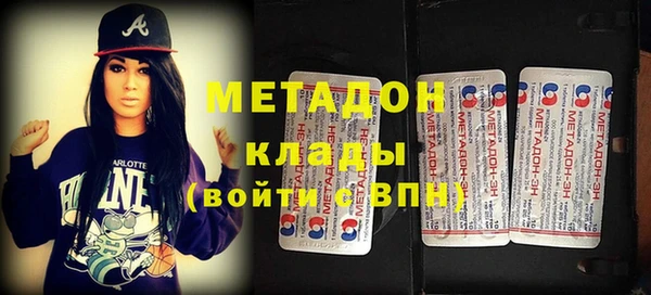 PSILOCYBIN Вяземский
