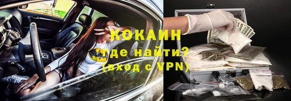 мяу мяу мука Вязники