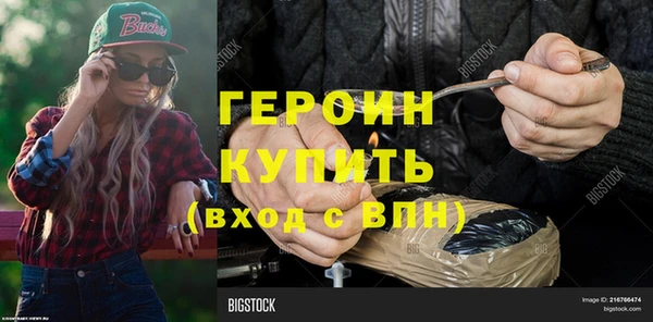 таблы Медвежьегорск