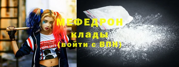 PSILOCYBIN Вяземский