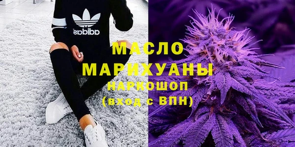 мяу мяу мука Вязники