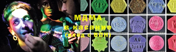 мяу мяу мука Вязники