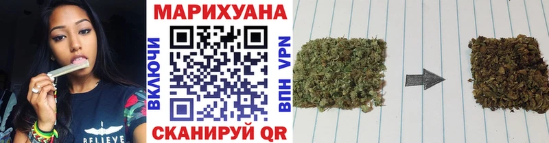 Каннабис индика  blacksprut как зайти  Зуевка 